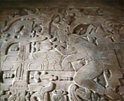 La pyramide maya de Palenque au Mexique